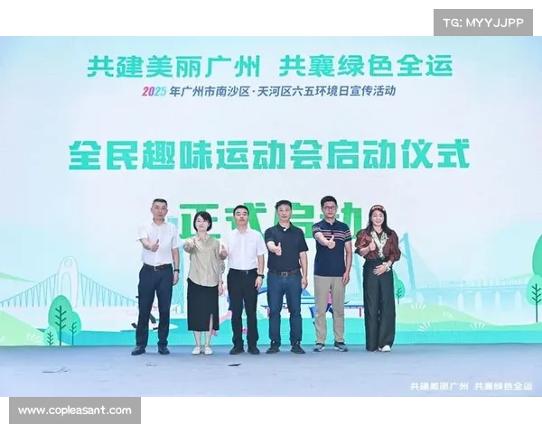 中国体育彩票助力全民健身与公益事业发展,共筑健康中国梦 中国体育彩票助力全民健身与公益事业发展,共筑健康中国梦